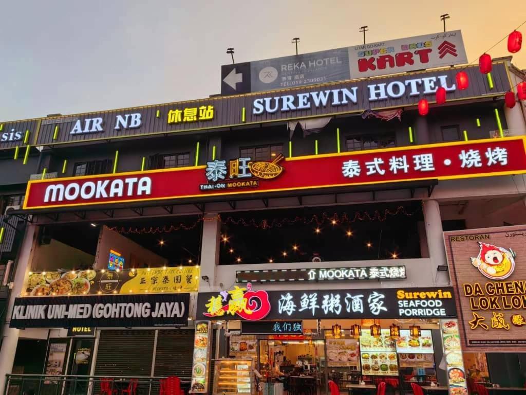 Gohtong Jaya Family Room 5Min To Genting Outlet 云顶高原 外观 照片