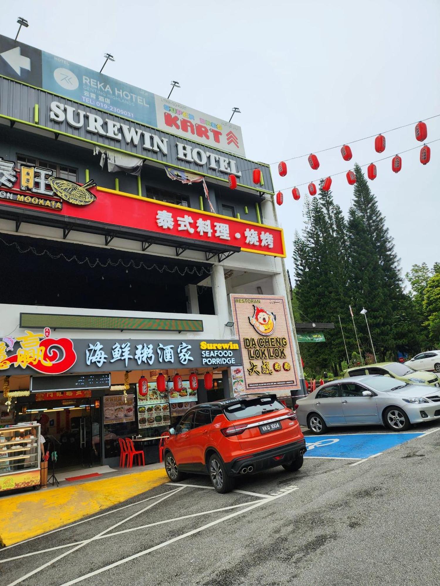 Gohtong Jaya Family Room 5Min To Genting Outlet 云顶高原 外观 照片